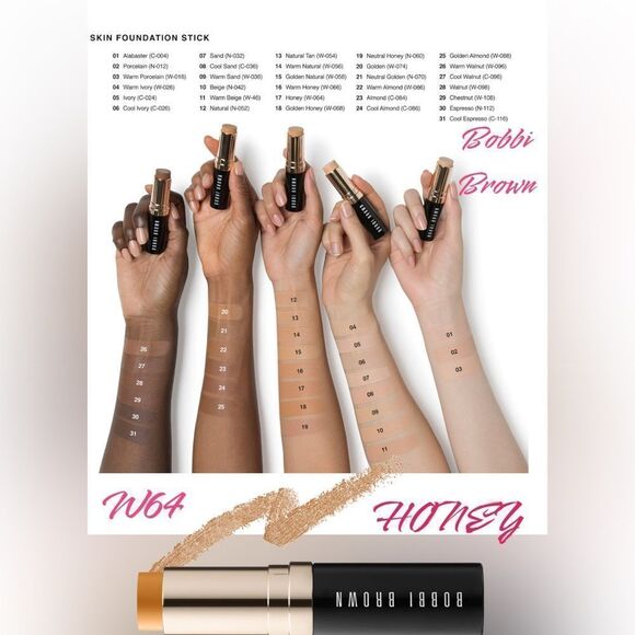 Bobbi Brown Other - HONEY W064-BOBBI BROWN SKIN FOUNDATION STICK